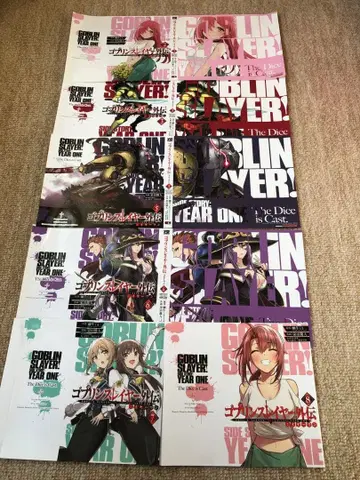 고블린 슬레이어 외전 특전 북커버 25장 세트