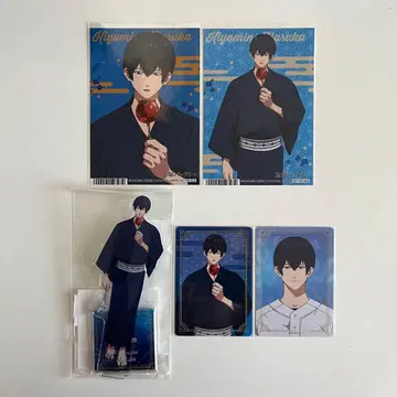 망각 배터리 청봉하류화