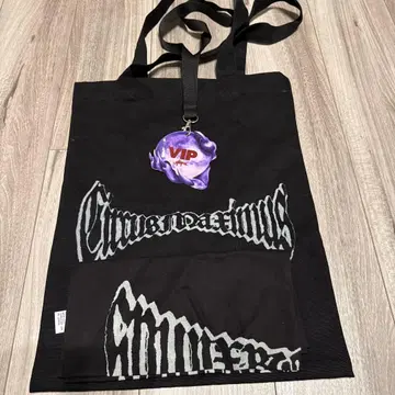 트래비스 스콧 라이브 플래티넘 혜택 백 travis scott