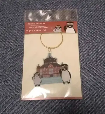 Suica 펭귄 아크릴 참