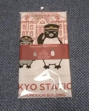 Suica 펭귄 수건 손수건