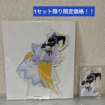 1새상품 해즈빈 호텔 애니카페 아담 아크릴 스탠드 아크릴 키링 2세트