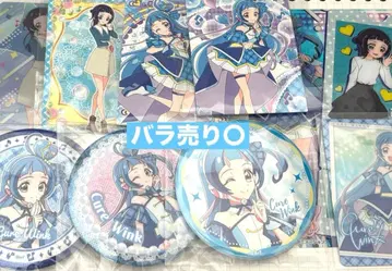 [ 익명 배송 ] 소풍 나나 큐어 윙크 캔뱃지 카드