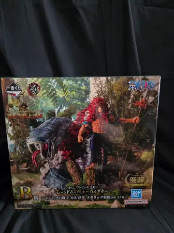 원피스 정글의 전사 칼가라 B상