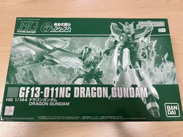HG 1/144 드래곤 건담
