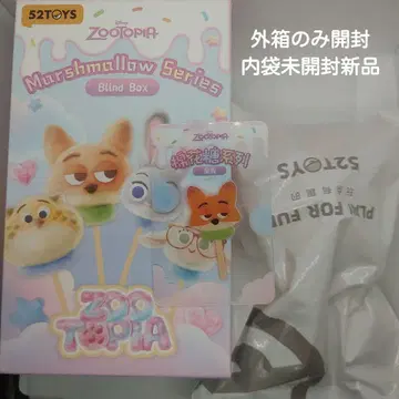 주토피아 마시멜로 시리즈 닉 와일드