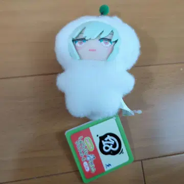 18TRIP 에이트리 슈마이 인형옷 마스코트 석반 아가와라 이쿠세이