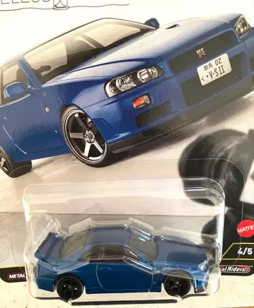 핫휠 타임리스 아이콘 닛산 스카이라인 GT-R R34