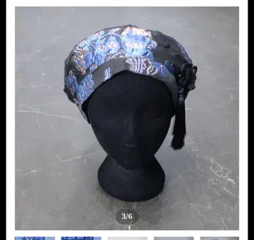 CuLLt CHINA SHEER BERET