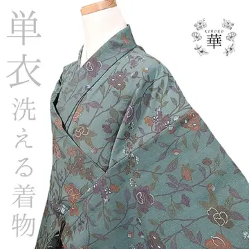550 화 단의 기모노 코몬 워셔블 기모노 꽃 양꽃 모던 레트로 그린