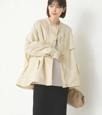 옴네스 발수 가공 나일론 밑단 드로 코드 A 라인 블루종