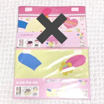 시마무라 우사하나 콜라보 뚜껑 포함 수납 박스