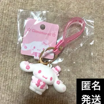 산리오 시나모롤 시나몬 사쿠라 키링 스트랩