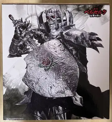 제일복권 베르세르크 B상 해골 기사 피규어