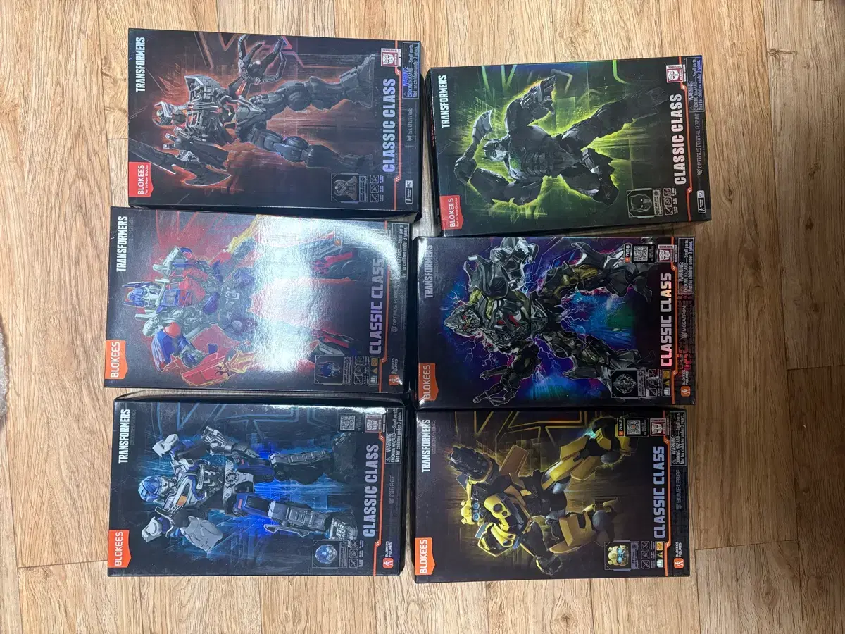 트랜스포머5 | 브랜드 중고거래 플랫폼, 번개장터