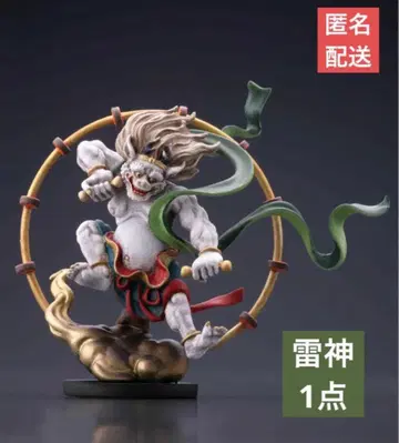 카이요도 불상 입체도감 II 뇌신 풀컬러 (레어) 1점