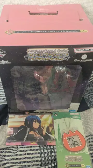 FGO 제일복권 아키타입 세트