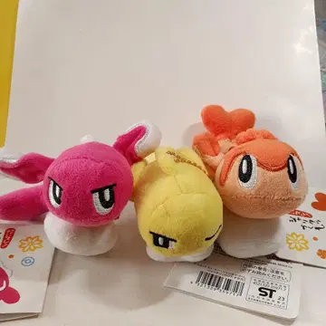 샤리타츠 마스코트