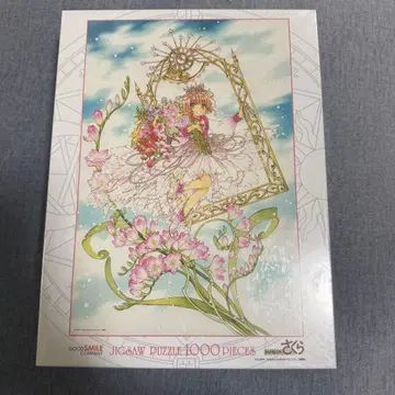 카드캡터 사쿠라 1000피스 퍼즐
