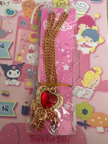 세본스타 과거 상품 미개봉 골드 도금 열쇠