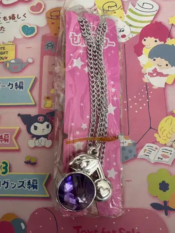 세본스타 과거 물품 미개봉 체리 실버 도금