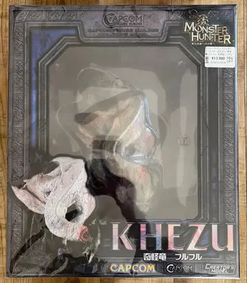 피규어 기괴룡 풀풀 [ 몬스터 헌터 ] 캡콤
