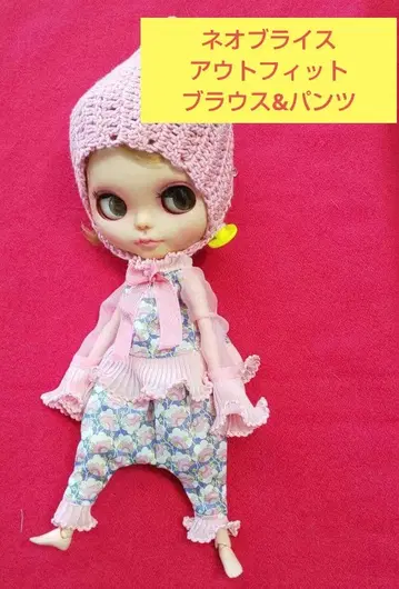 네오 브라이스 아웃핏 블라우스&팬츠 리버티 원단 사용