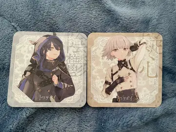 토와츠가이 스퀘니 카페 코스터 세트 3