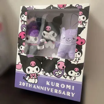 쿠로미 20주년 봉제 인형 마스코트