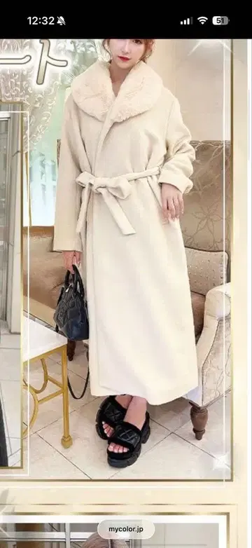 rady 퍼 롱 랩 코트