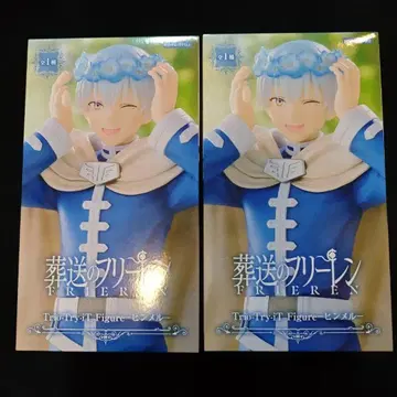 장송의 프리렌 힘멜 피규어 2개 세트 미개봉 새상품