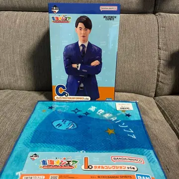 도카이 온에어 제일복권 C상 & I상 2점 세트