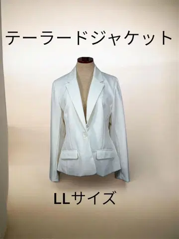 스타일 코드 테일러드 자켓 화이트 LL 사이즈