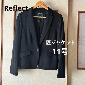 Reflect 잡지 게재 장인 자켓/베이직 테일러드 리플렉트 L 11