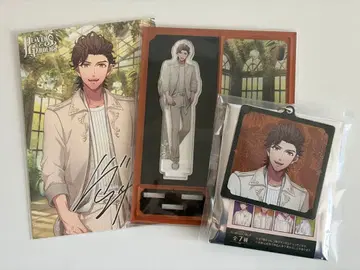 헤브가 키류인 반