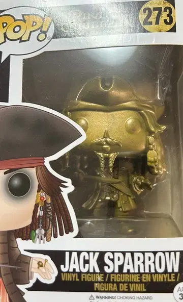[레어] Funko Pop 잭 스패로우 골드 한정판 조니 뎁