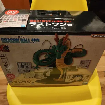 [ 제일복권 ] 드래곤볼 40th Anniversary 라스트 원상 신룡