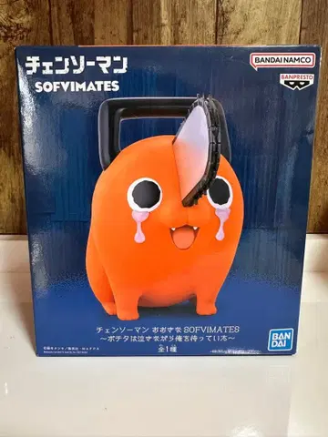 체인소 맨 포치타 SOFIMATES 피규어