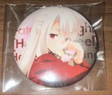 이리야 캔뱃지 화이트데이