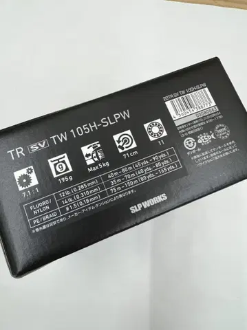 새상품 22TR SV TW 105H-SLPW 낚시릴 오른손잡이용