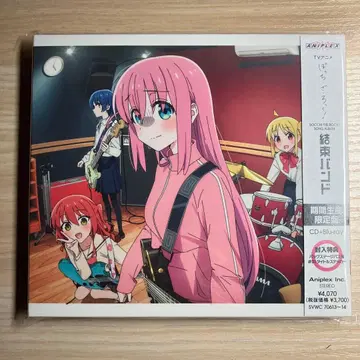 봇치 더 록! 결속 밴드 앨범