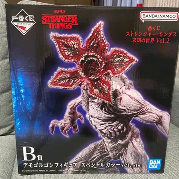 스트레인저 싱스 제일복권 B상 데모고르곤 피규어