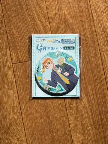 헤타리아 영국 web 복권 캔뱃지