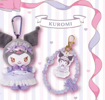 마이멜로디 쿠로미 뽑기 마스코트 키링, 플레이트, 참 세트