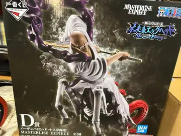 ONEPIECE 제일복권 D상 오로성 이잔바론 V 나스쥬로 성