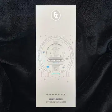 당일 발송 가능 후르츠 지퍼 응원봉/사쿠라이 유이 커스텀