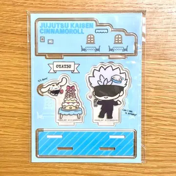 주술회전 고죠 사토루 아크릴 스탠드 산리오 시나모롤