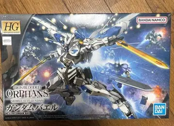 HG 1/144 건담 바엘
