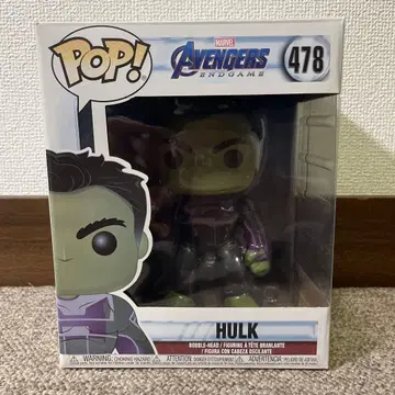 펀코 팝! 마블 어벤져스 엔드 게임 헐크 #478