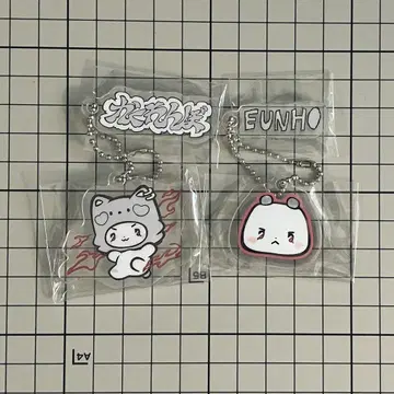 PLAVE 무메미무 무모 키링